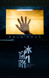 歐美客廳影院在線觀看
