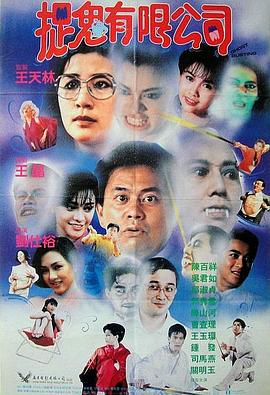 成人褔利视频在线看福利