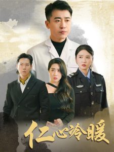 動漫人妻奴隸小說合集