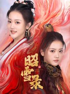 國產一級婬片A級AA