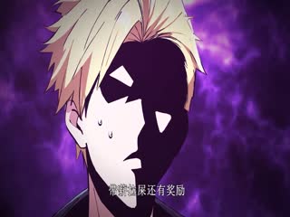 直播新人福利可信嗎