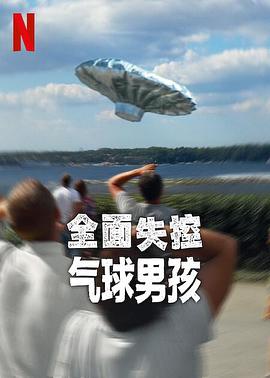 電影日本視頻在線歐美