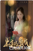 姐妹紋身歐美電影在線觀看