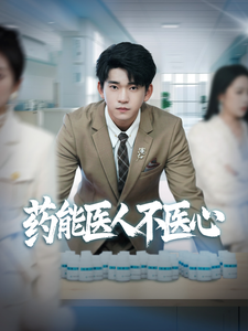 黑金冠精品學校在線
