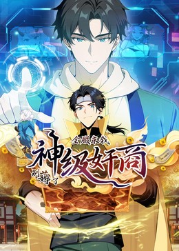 午夜人體性活動圖片視頻