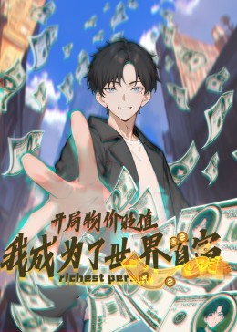 趙小紅無碼