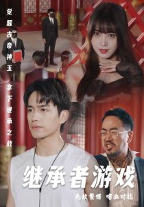午夜猴子動漫在線觀看