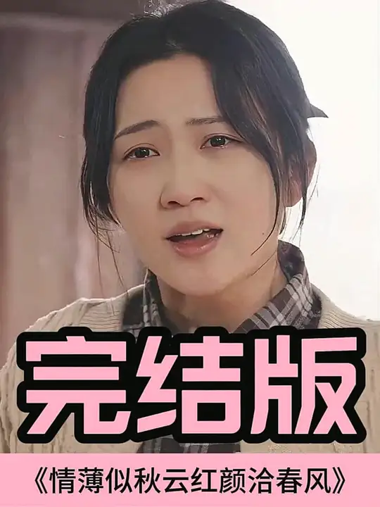 歐美精選真人視頻在線看