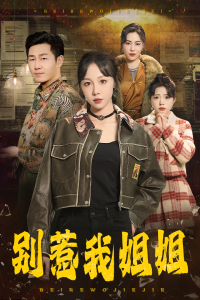 亚洲第一区在线高清