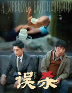 亚洲精品一区二区熟女