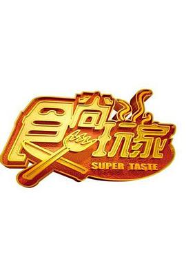 人妻系列h動漫大全