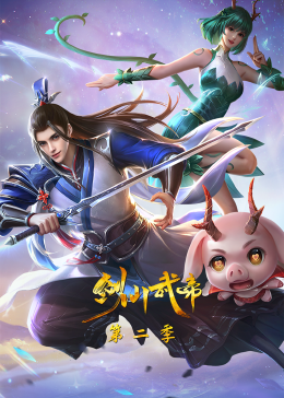 无码你懂的激情