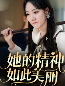 无码不卡免费