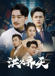 色播亚洲精品爱爱爱