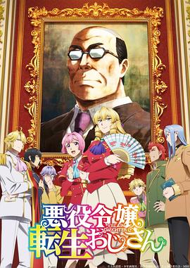 nakamori无码
