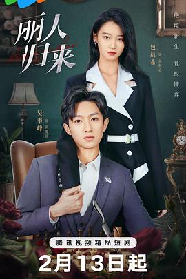 日本高清一級娞片A