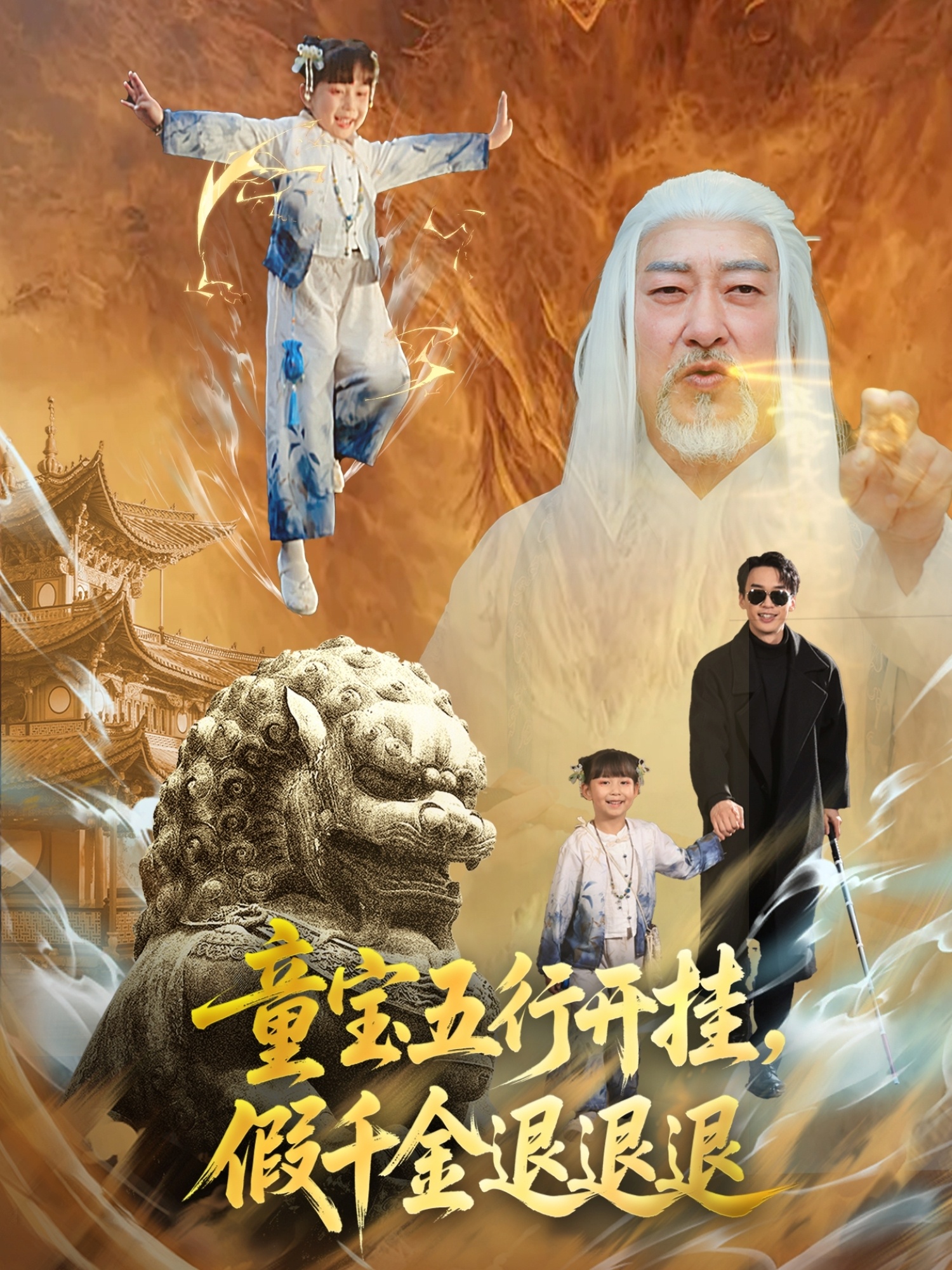 國產精品包臀裙在線播放