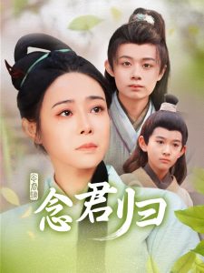清纯欧美网红在线播放