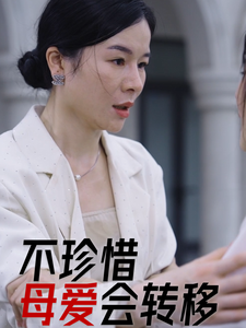 东京热RQ在线APP