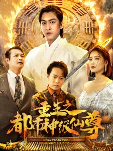 欧美50部h大片在线