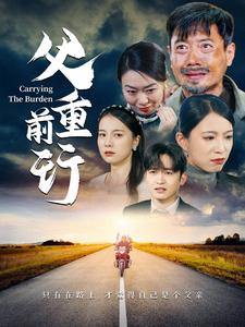 人妻后人视频