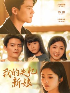 午夜恶魔盲盒视频