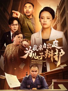 在亚洲成a在线观看欧美