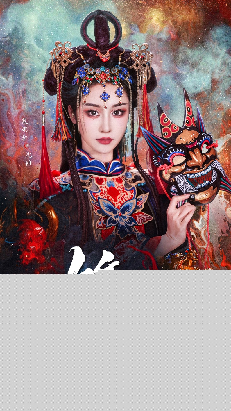 欧美天堂A在线无码