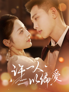 亚洲接吻在线播放