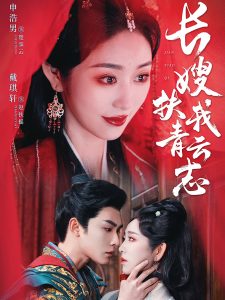 无码束缚软件下载