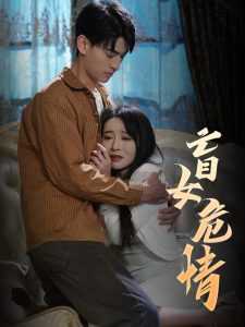 午夜神器榴莲视频