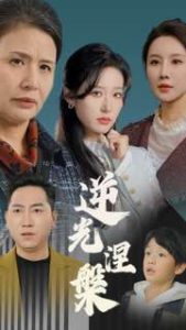 url网你懂的