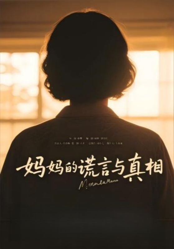 欧美商店窃贼在线视频
