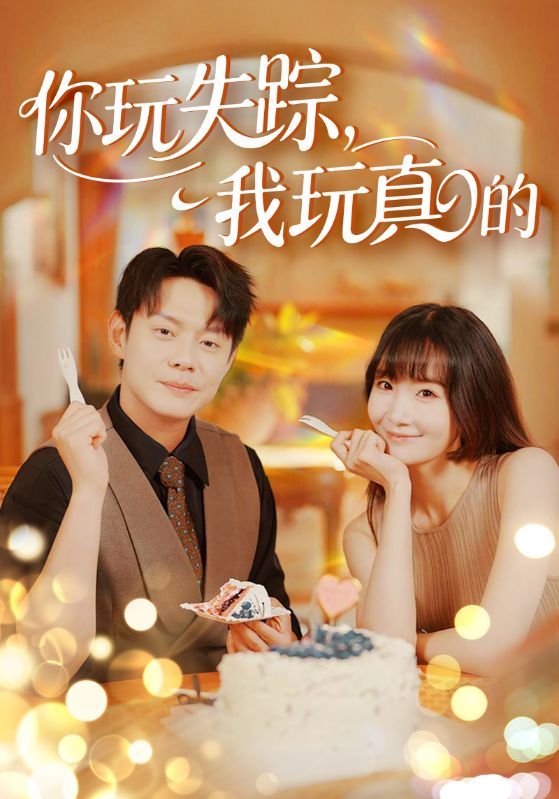 一級A片破除免費