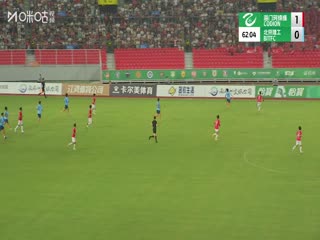 美腳人妻連褲襪在線