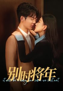 欧洲一级爱爱片