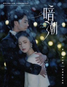 云播放福利電影在線