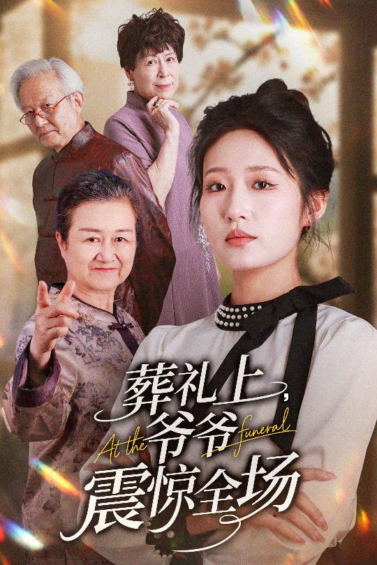 j无码护士桃乳逆在线