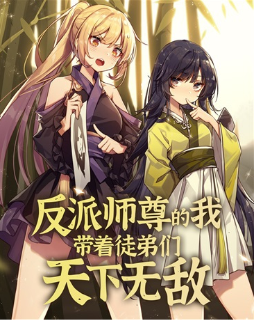 国内最美的女孩桑拿群p