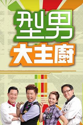 午夜视频无播放器下载