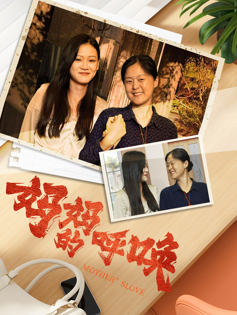成人版无码