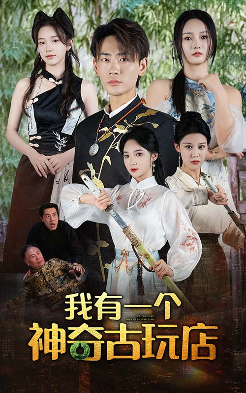 憲法影音av無碼天堂