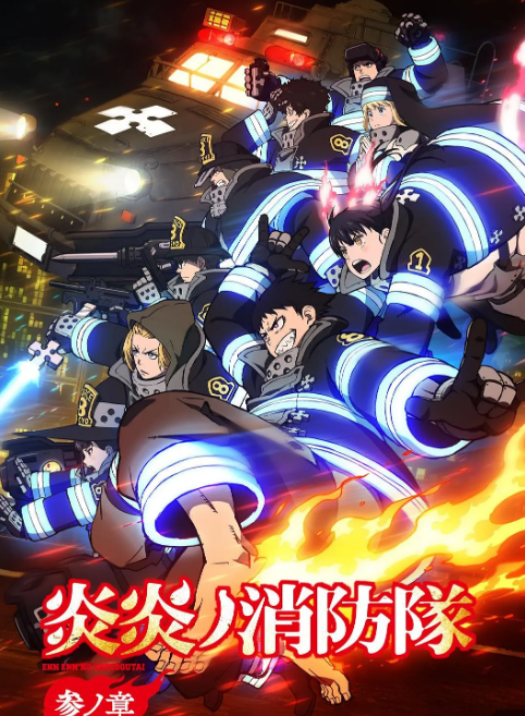在線觀看亞歐福利