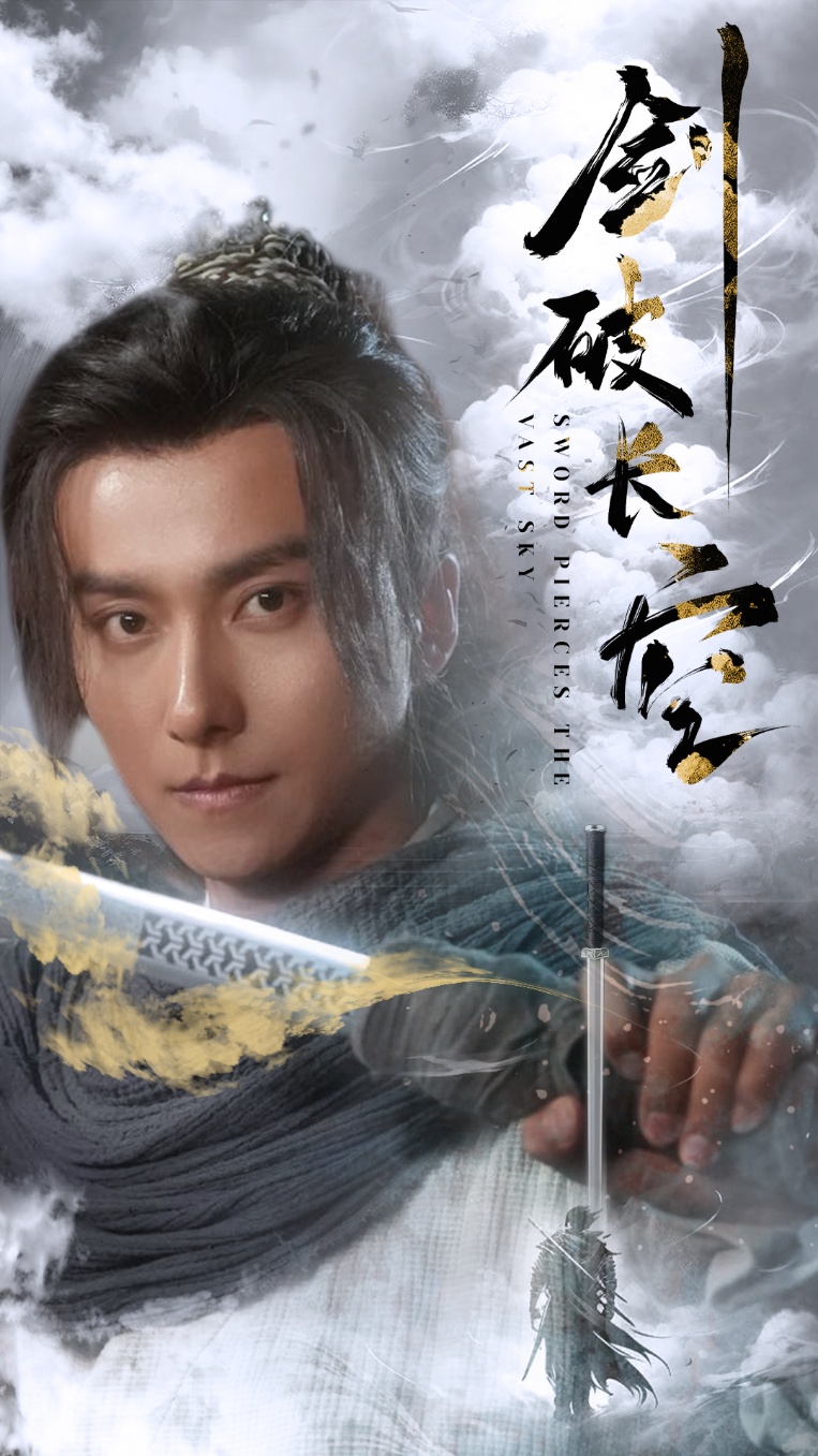 模特叶桐无码