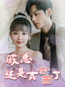 哒哒兔午夜起神影视