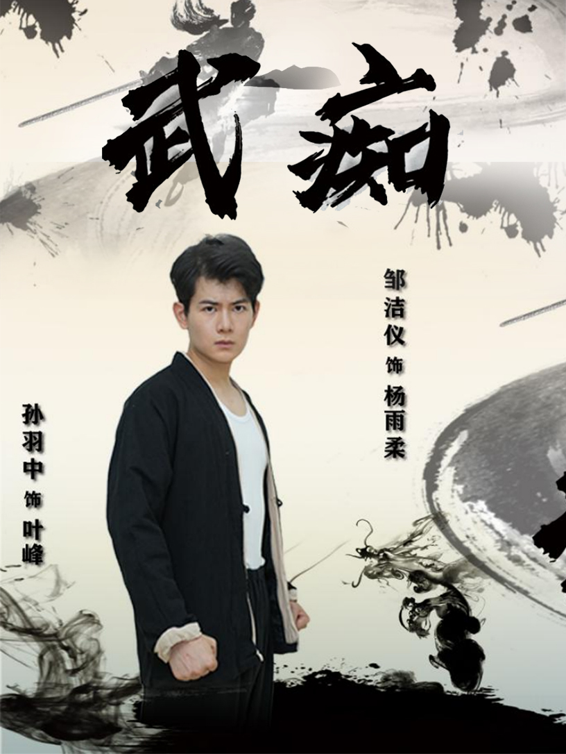 全亚洲最大在线播放
