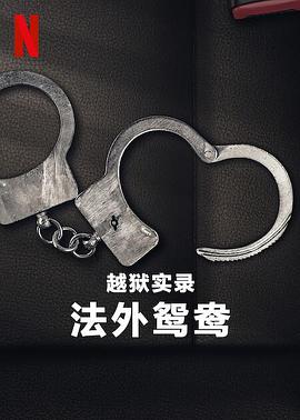 日韩风骚美女视频