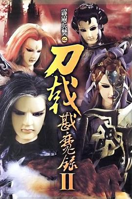 激情視頻噴人妻