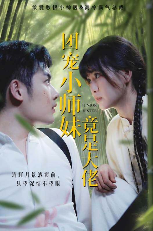 封面雜志美女歐美視頻在線觀看