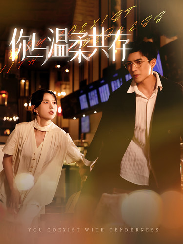 亚洲完美神颜在线播放
